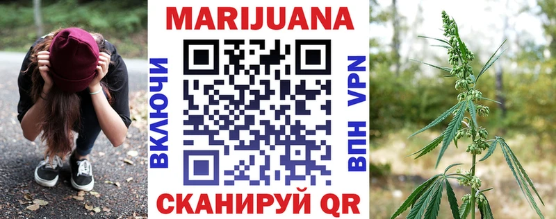 Все наркотики Верхний Уфалей А ПВП  Меф  Гашиш  Амфетамин  МАРИХУАНА 