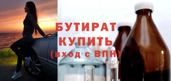 spice Богданович