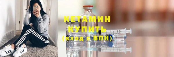 гашиш Богородицк