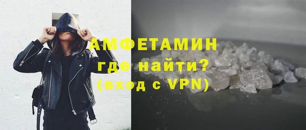 гашиш Богородицк