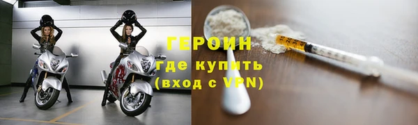 spice Богданович
