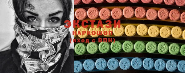 spice Богданович
