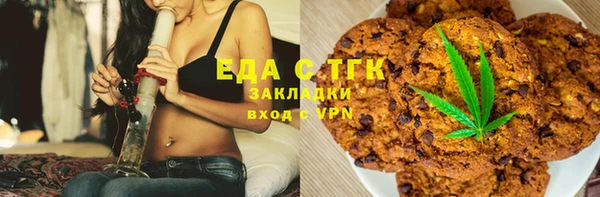 spice Богданович
