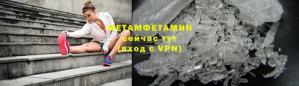 гашиш Богородицк