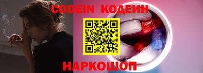 a pvp Волжский