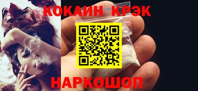 a pvp Волжский