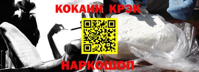 мдма Волгодонск