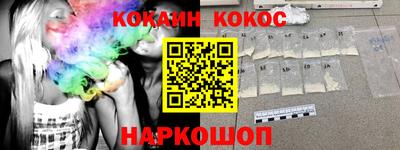 a pvp Волжский