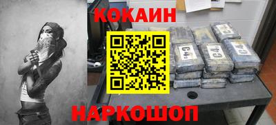 амф Волжск