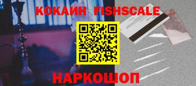 амф Волжск