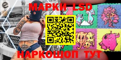 мдма Волгодонск