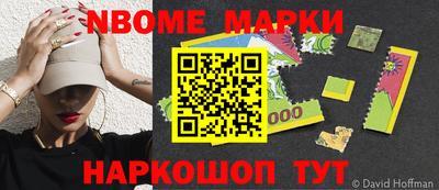 a pvp Волжский