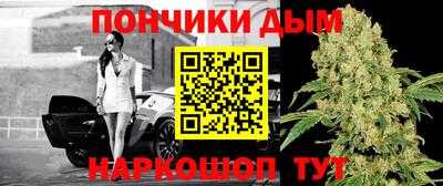 a pvp Волжский