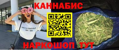 a pvp Волжский