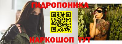 мдма Волгодонск