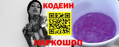 a pvp Волжский