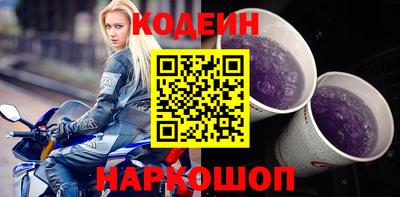 a pvp Волжский