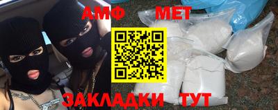 a pvp Волжский