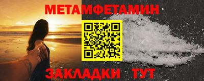a pvp Волжский
