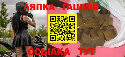 мдма Волгодонск