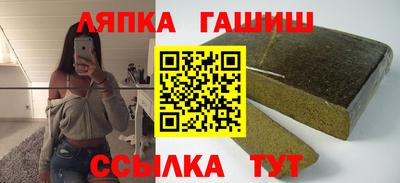 мдма Волгодонск