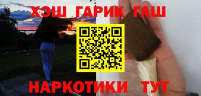 амф Волжск