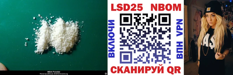 купить наркоту Верхний Уфалей OMG онион LSD-25 экстази ecstasy